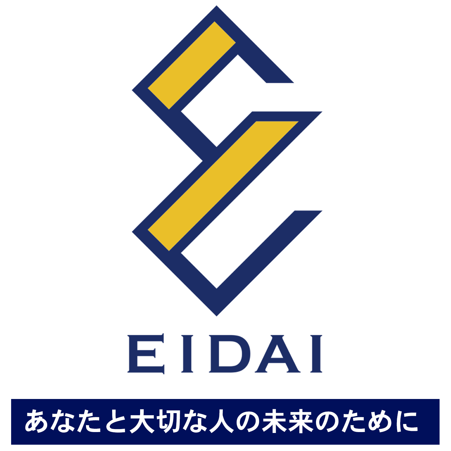 外壁塗装は株式会社エイダイ|香川県で外壁塗装は外壁塗装・塗装工事・塗り替え塗装・防水工事・屋根塗装を行う優良施工会社香川県のエイダイへ。香川県丸亀市を中心に地域に密着した外壁塗装・屋根塗装・屋根葺き替え工事・外壁張り替え工事・雨漏り防水工事など幅広く対応。