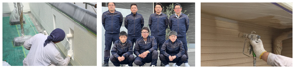 外壁塗装は株式会社エイダイ|香川県で外壁塗装は外壁塗装・塗装工事・塗り替え塗装・防水工事・屋根塗装を行う優良施工会社香川県のエイダイへ。香川県丸亀市を中心に地域に密着した外壁塗装・屋根塗装・屋根葺き替え工事・外壁張り替え工事・雨漏り防水工事など幅広く対応。